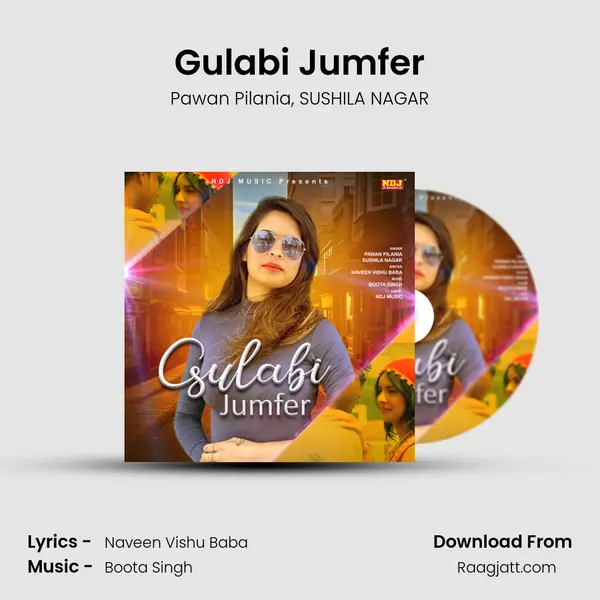 Gulabi Jumfer - Pawan Pilania album cover 