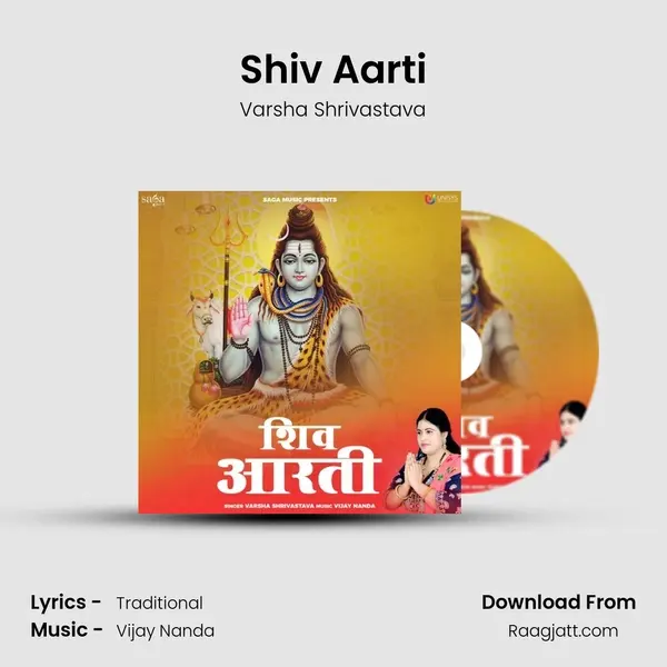 Shiv Aarti - Varsha Shrivastava album cover 