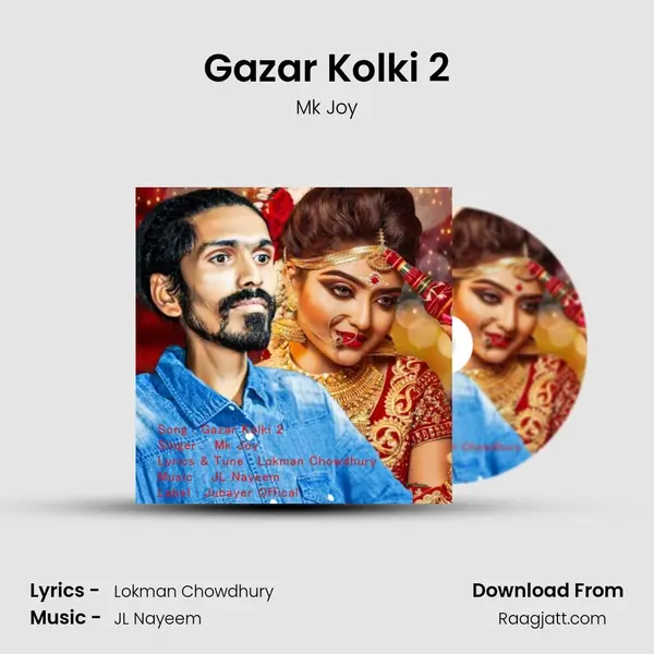 Gazar Kolki 2 - Mk Joy album cover 