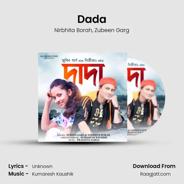 Dada mp3 song