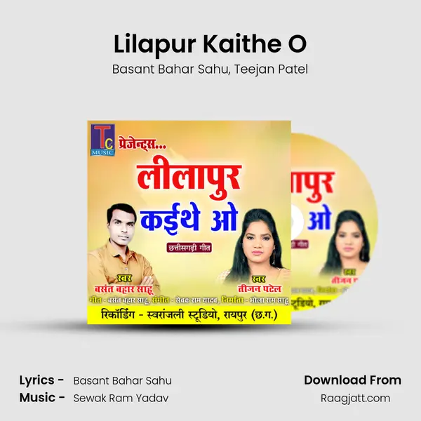 Lilapur Kaithe O - Basant Bahar Sahu album cover 