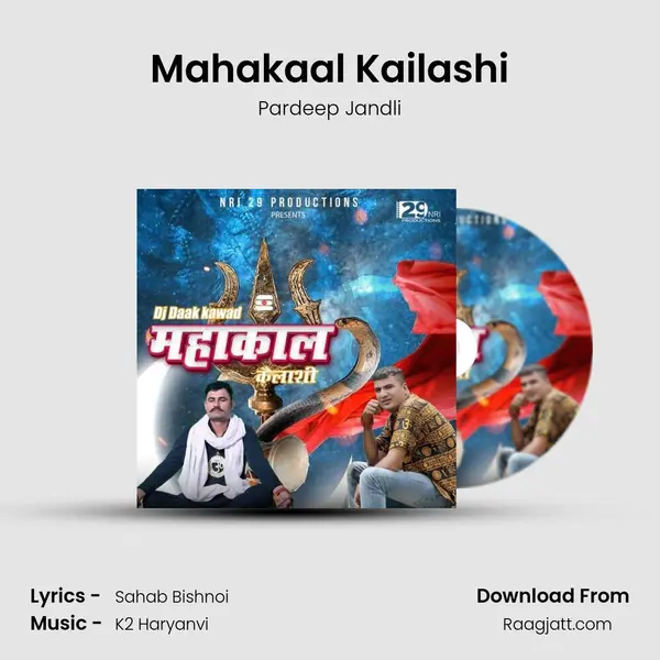 Mahakaal Kailashi - Pardeep Jandli album cover 