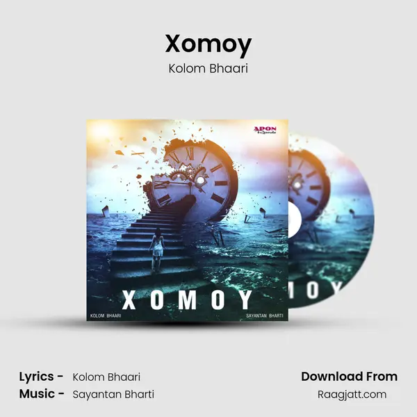 Xomoy - Kolom Bhaari album cover 