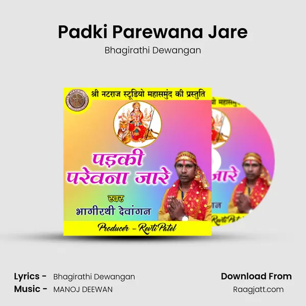 Padki Parewana Jare mp3 song