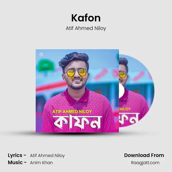 Kafon mp3 song