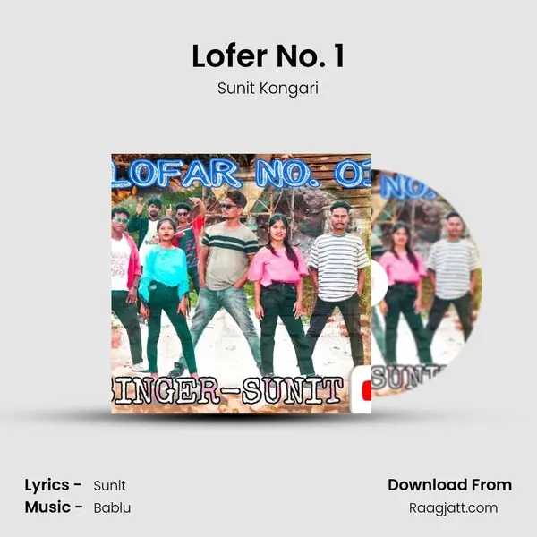 Lofer No. 1 mp3 song