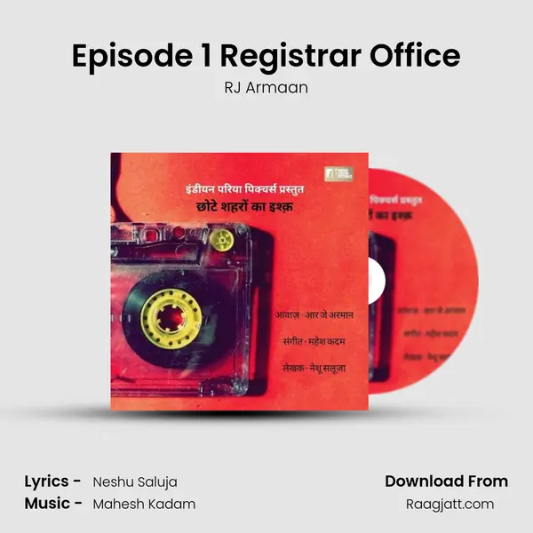 Episode 1 Registrar Office mp3 song