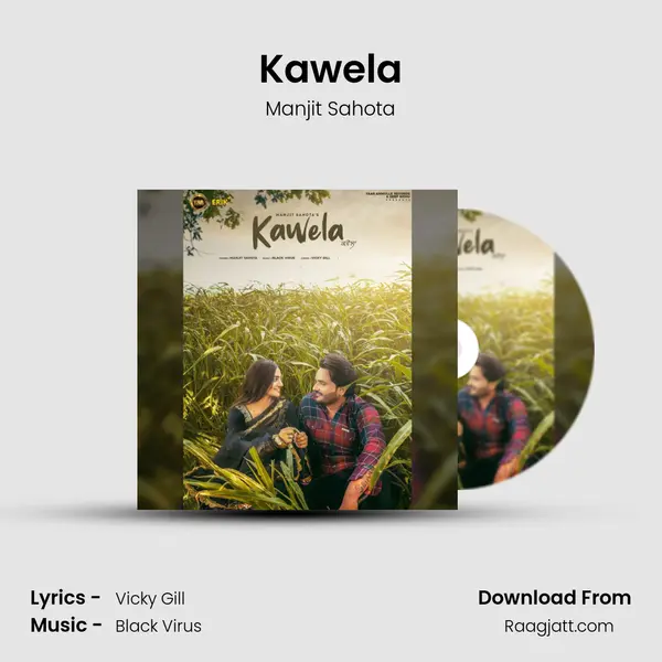 Kawela mp3 song