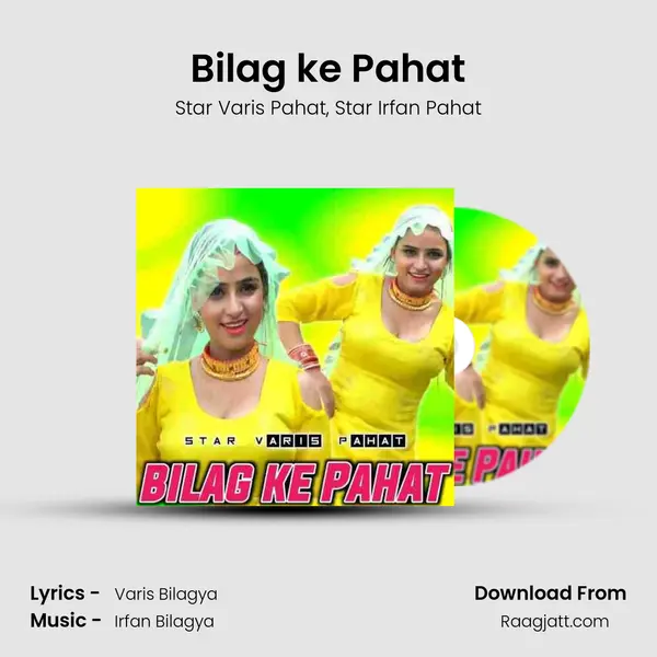 Bilag ke Pahat mp3 song