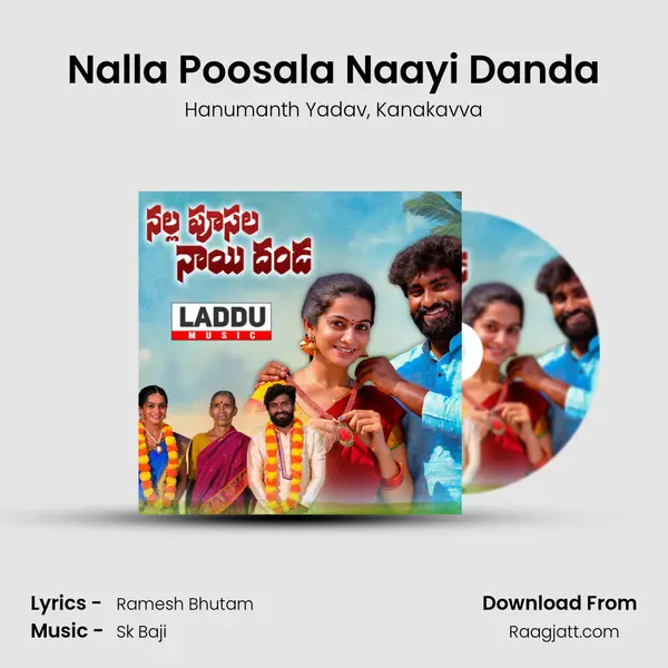 Nalla Poosala Naayi Danda mp3 song