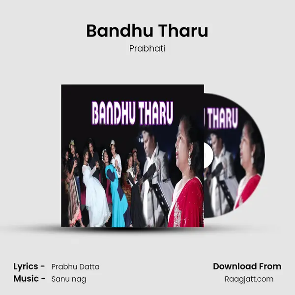 Bandhu Tharu - Prabhati album cover 