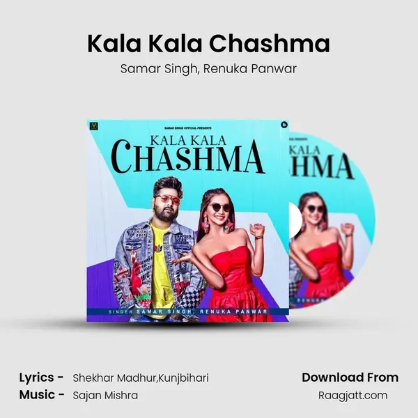 Kala Kala Chashma - Samar Singh album cover 