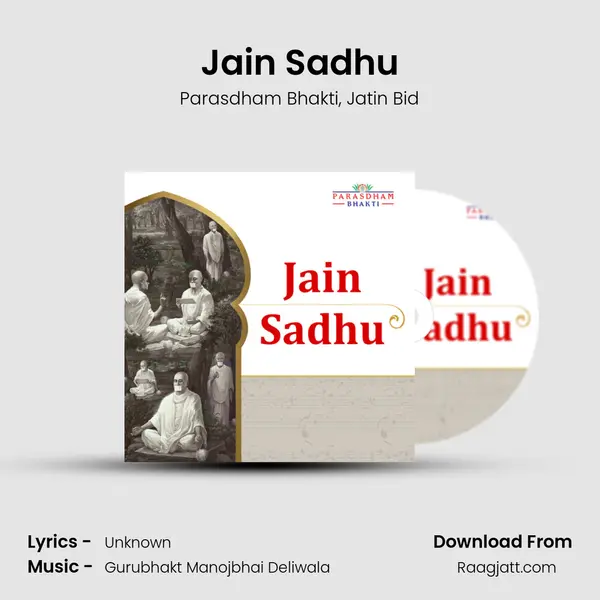 Jain Sadhu mp3 song