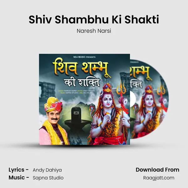 Shiv Shambhu Ki Shakti - Naresh Narsi album cover 