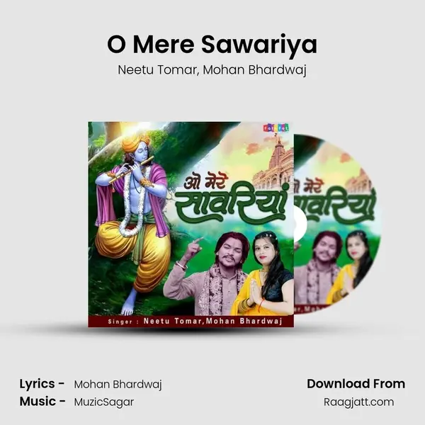 O Mere Sawariya - Neetu Tomar album cover 