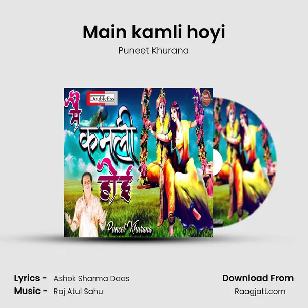 Main kamli hoyi - Puneet Khurana album cover 