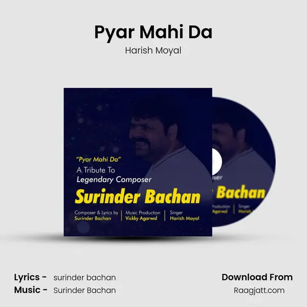 Pyar Mahi Da mp3 song