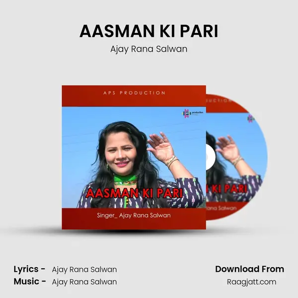 AASMAN KI PARI mp3 song