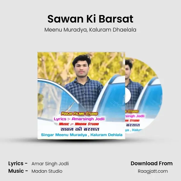 Sawan Ki Barsat mp3 song