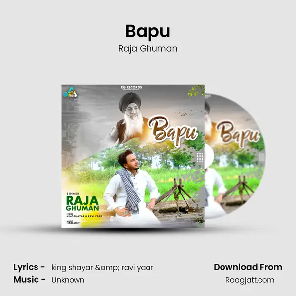 Bapu - Raja Ghuman album cover 