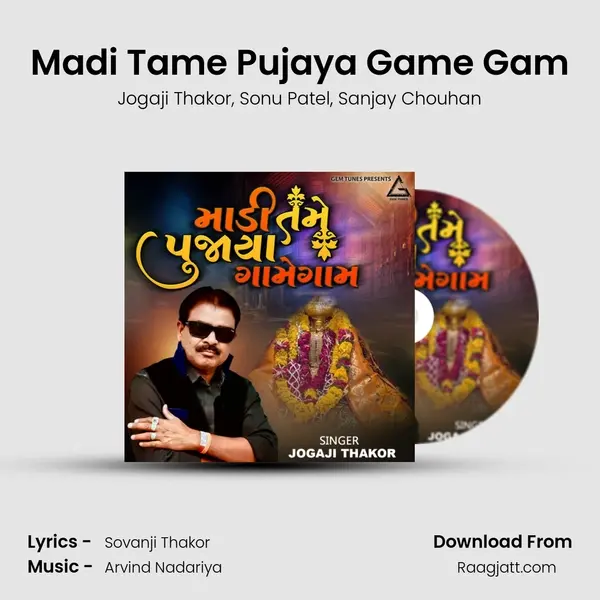 Madi Tame Pujaya Game Gam - Jogaji Thakor album cover 