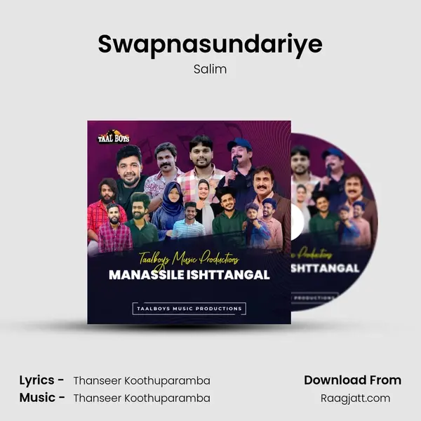 Swapnasundariye - Salim album cover 