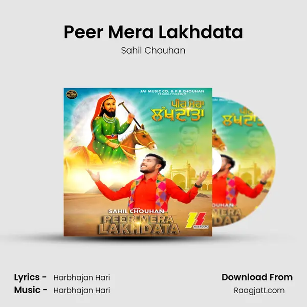 Peer Mera Lakhdata mp3 song