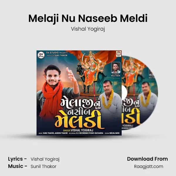 Melaji Nu Naseeb Meldi mp3 song