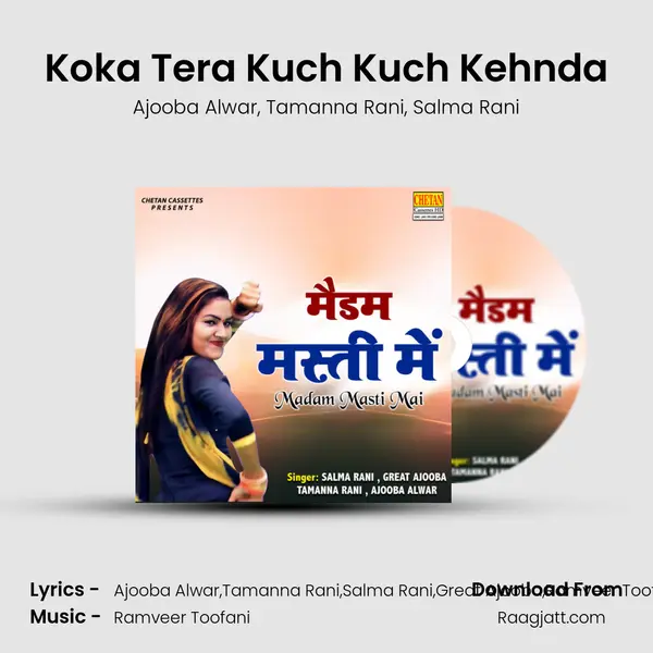 Koka Tera Kuch Kuch Kehnda mp3 song