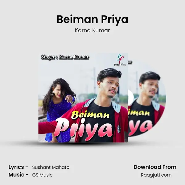 Beiman Priya mp3 song