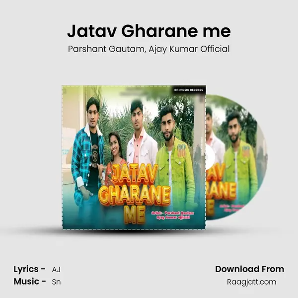 Jatav Gharane me - Parshant Gautam album cover 