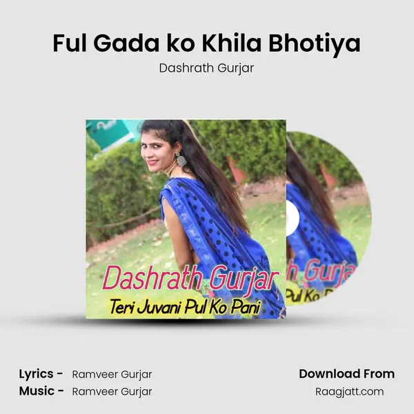 Ful Gada ko Khila Bhotiya - Dashrath Gurjar album cover 