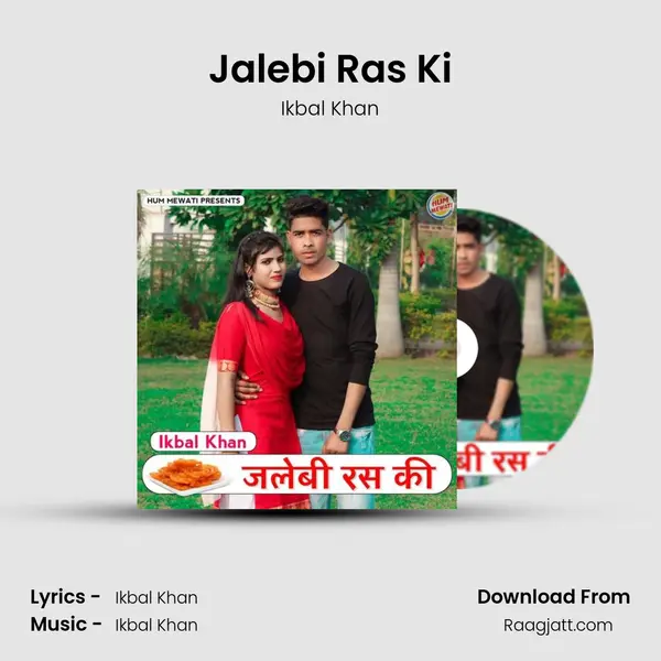 Jalebi Ras Ki - Ikbal Khan album cover 