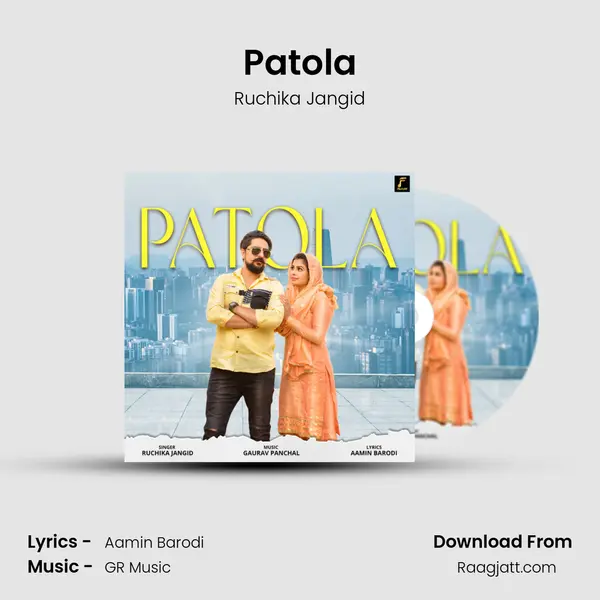 Patola - Ruchika Jangid album cover 