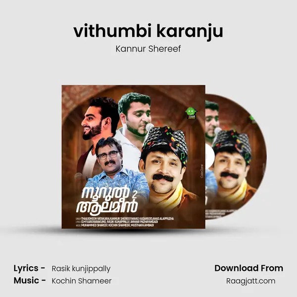 vithumbi karanju - Kannur Shereef album cover 