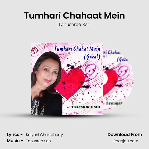 Tumhari Chahaat Mein - Tanushree Sen album cover 