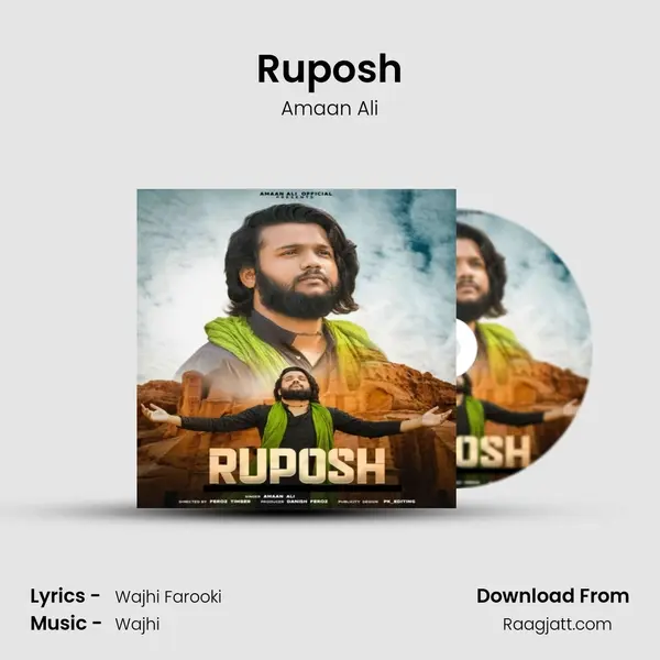 Ruposh mp3 song