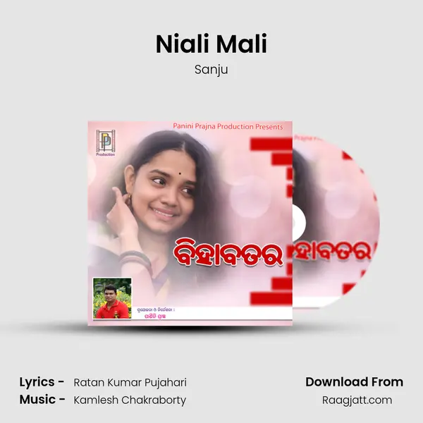 Niali Mali - Sanju album cover 