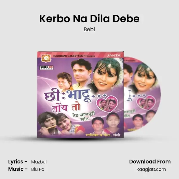 Kerbo Na Dila Debe - Bebi album cover 