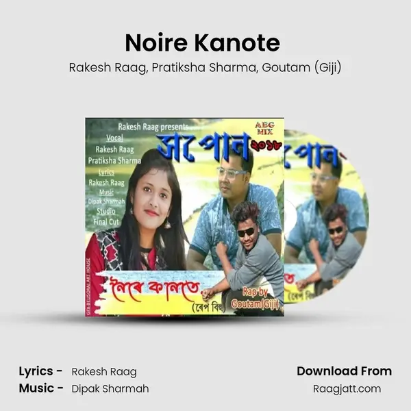 Noire Kanote (Xopun 2018) mp3 song