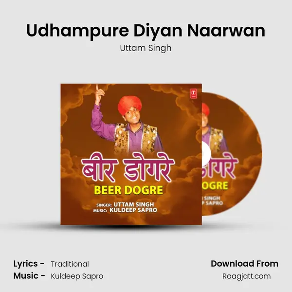 Udhampure Diyan Naarwan - Uttam Singh album cover 