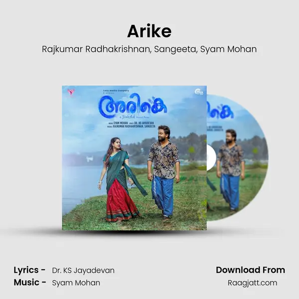 Arike - Rajkumar Radhakrishnan album cover 