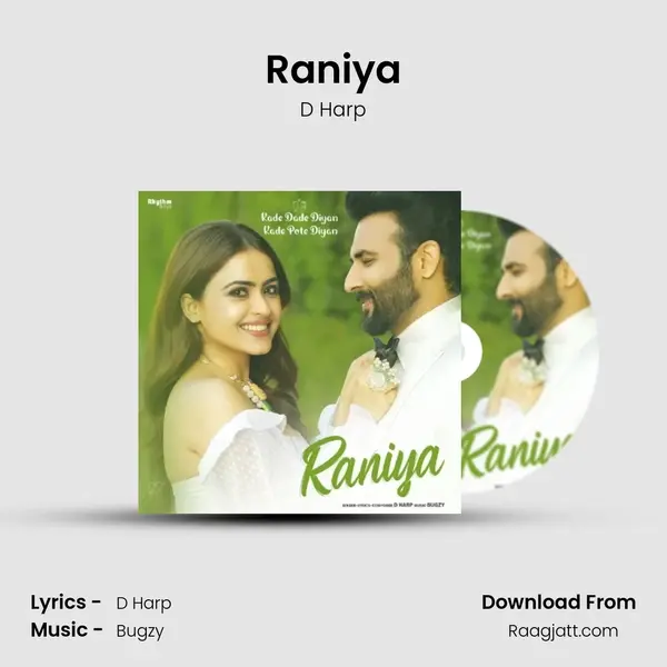 Raniya - D Harp album cover 