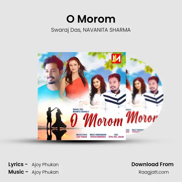 O Morom - Swaraj Das album cover 