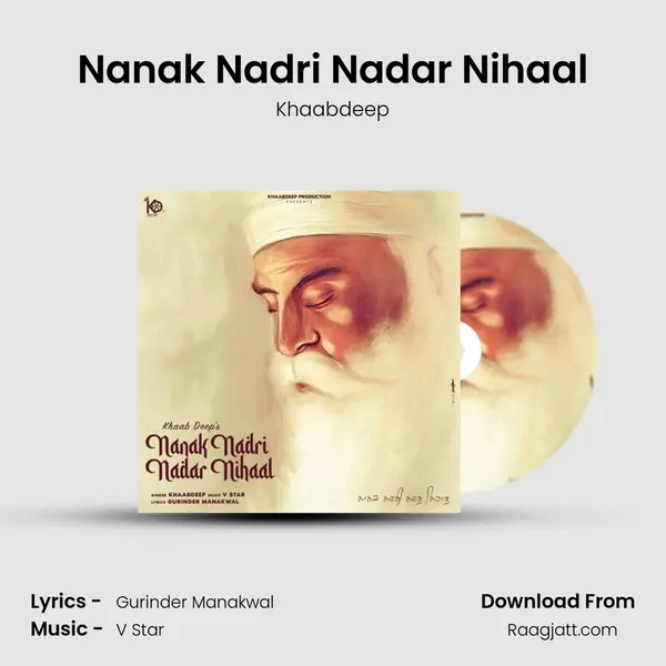 Nanak Nadri Nadar Nihaal - Khaabdeep album cover 