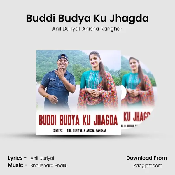 Buddi Budya Ku Jhagda mp3 song