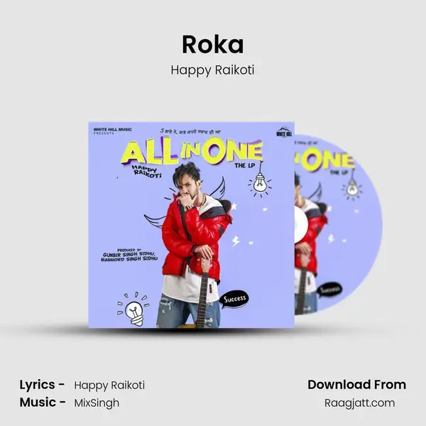 Roka mp3 song