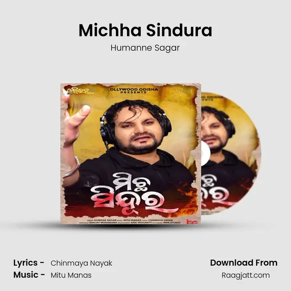 Michha Sindura - Humanne Sagar album cover 