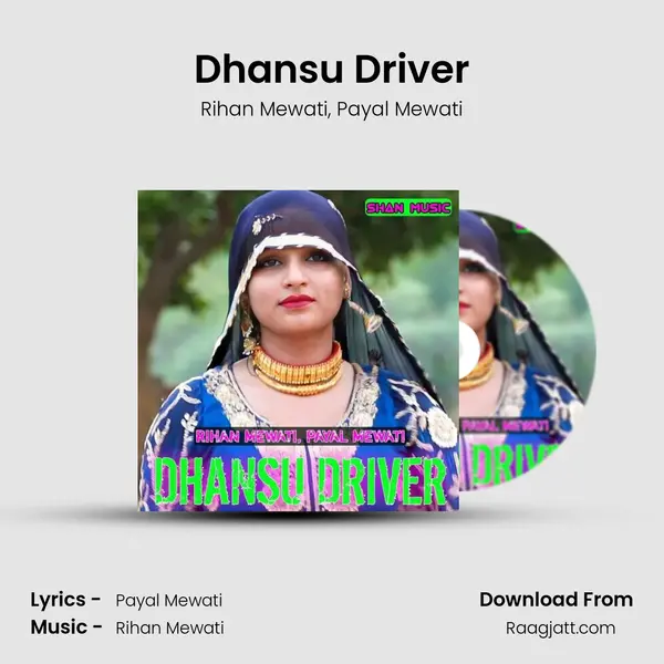 Dhansu Driver - Rihan Mewati album cover 