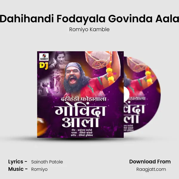 Dahihandi Fodayala Govinda Aala - Romiyo Kamble album cover 